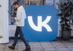«Народный учебник», «Школомания» и воспоминания о школе: VK запускает образовательные проекты ко Дню знаний