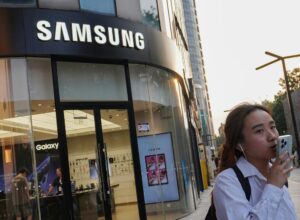 Samsung пообещала выплатить акционерам рекордные $80 млрд