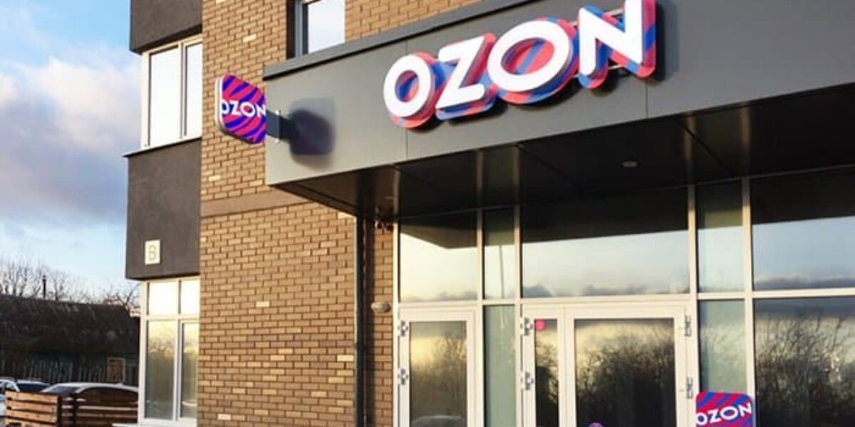 Ozon запускает ИИ для помощи в выборе покупок