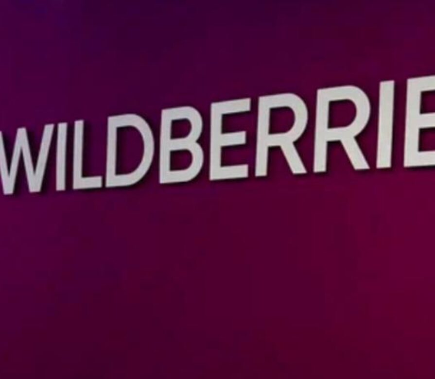 Склады Wildberries под Воронежем подверглись атакам