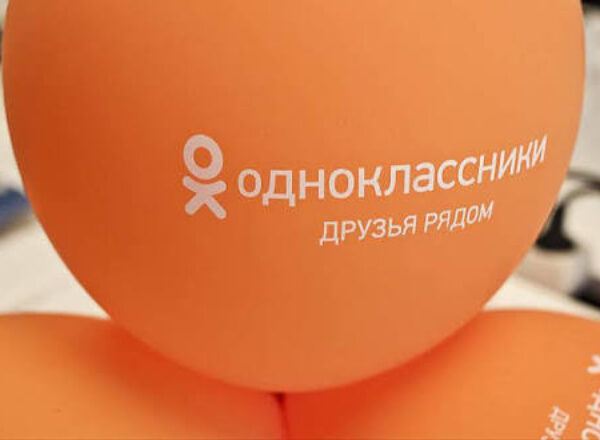 42% пользователей Одноклассников переписываются ежедневно