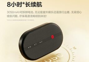 Arm представила мобильный чип с аналогом DLSS