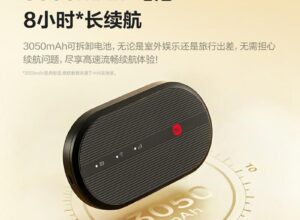 ZTE представила мобильный роутер U25 с Wi-Fi 6