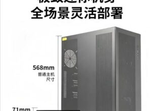 Zotac выпустила мини-ПК с RTX Pro 5000 и 24 ГБ GDDR7