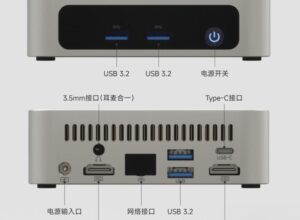 Мини-ПК Onebot Bot7 Pro представили с процессором Intel Core i5-13500H и 512 ГБ SSD