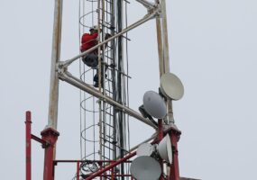 Минцифры сообщило о запуске сети 5G в России