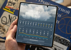 HONOR Magic V6 получил тонкий корпус, батарею 6660 мАч и зарядку 80 Вт