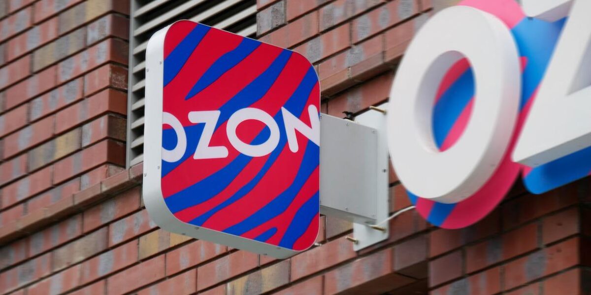 Акции Ozon выросли на 4,97% на фоне слов Путина о госзакупках