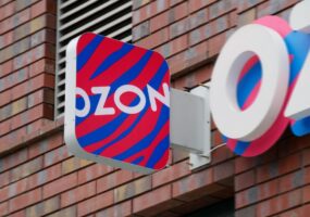 Акции Ozon выросли на 4,97% на фоне слов Путина о госзакупках