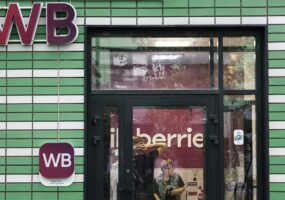 В ВТБ заявили об обсуждении точных параметров сделки с Wildberries