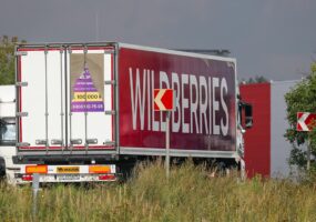 Wildberries провел пилотные выпуски цифровых активов для продавцов