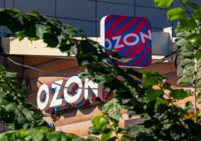 Акции Ozon выросли более чем на 7% на фоне общего позитива на рынке