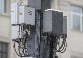Госкомиссия по радиочастотам разрешила развертывание 5G в России