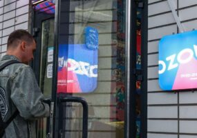 Ozon опроверг рост цен из-за атак на склады
