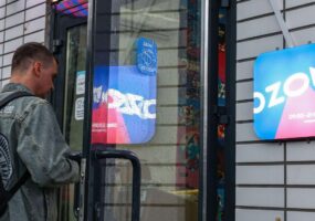 Ozon сообщил о выплатах 50 тыс. продавцов за товары, поврежденные БПЛА