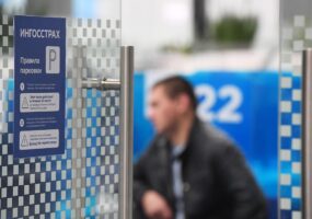 Ингосстрах выплатил продавцам Ozon 8,2 млрд рублей после атак дронов