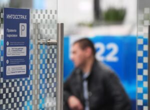 Ингосстрах выплатил продавцам Ozon 8,2 млрд рублей после атак дронов