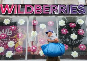 Wildberries полностью компенсирует ущерб до 500 тыс. руб. пострадавшим селлерам