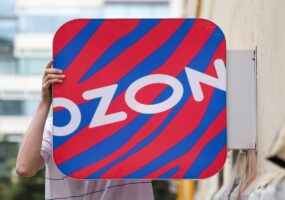 Акции Ozon отыграли просадку после атак на склады