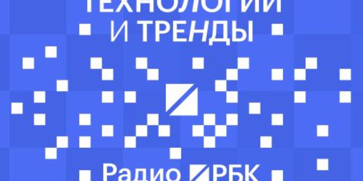 Ответственность за ошибки ИИ-агента на бирже лежит на клиенте