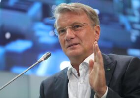 «Сбер» показал экономический эффект от внедрения ИИ-агентов