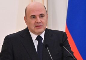 Мишустин заявил, что ИИ скоро может стать незаменимым, как электричество