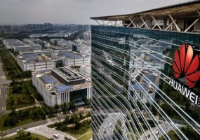 Huawei ускорила запуск нового ИИ-чипа для конкуренции с Nvidia