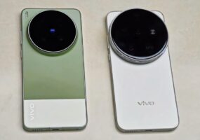 В сети появились изображения vivo X500 Pro Max с крупным блоком камер