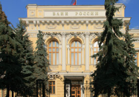 ЦБ и НСПК доработают полный возврат похищенных мошенниками денег