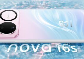 Яндекс встроил защиту от мошенников в новые смартфоны HUAWEI nova 16s