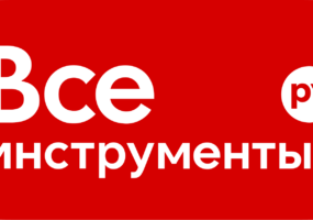 ВсеИнструменты.ру запустили ИТ-проект «Динамическое логистическое плечо»