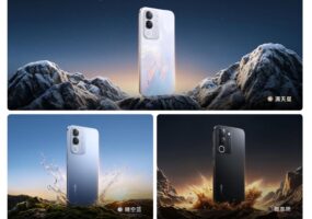 Vivo начала продажи смартфона Y600i в Китае