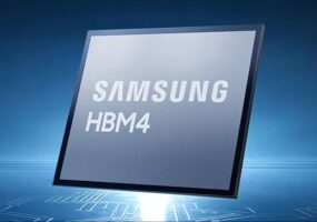 Samsung показала путь к 3D-памяти zHBM