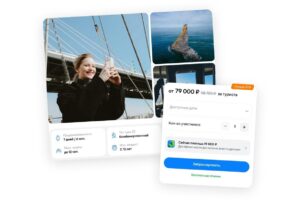 На сервисе «VK Места» теперь можно забронировать тур