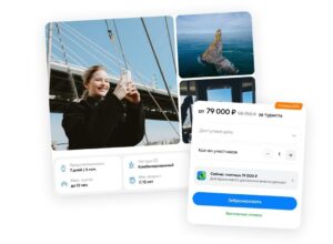 На сервисе «VK Места» теперь можно забронировать тур