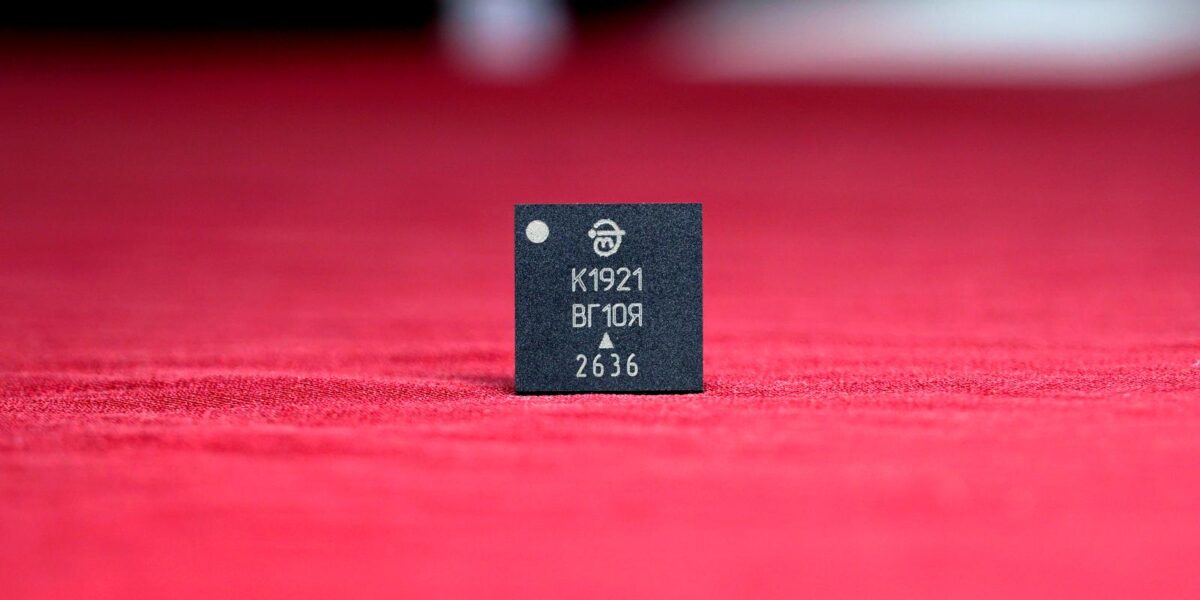 Российский двухъядерный RISC-V-микроконтроллер уменьшили в пять раз