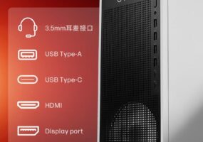 HP выпустила белоснежный игровой ПК с Core Ultra 5 и RTX 5060 за $1200