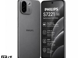 Представлен новый смартфон Philips с экраном 120 Гц, камерой 64 Мп и батареей на 5700 мА•ч за $215