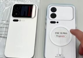 Xiaomi 18 Pro получит увеличенную основную камеру и дополнительную кнопку