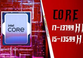 Intel готовит два новых процессора Core 13-го поколения
