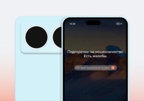 Яндекс встроил определитель номера в новые смартфоны Huawei