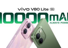 Vivo представила международную версию смартфона V80 Lite с аккумулятором 10 000 мА·ч