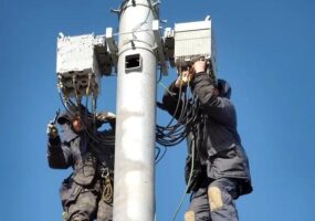 Российский радиомодуль для LTE и 5G обошёлся Yadro в 1,2 млрд рублей
