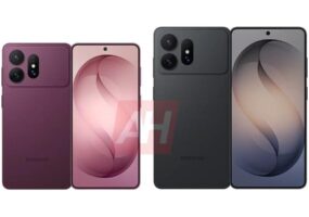 Samsung Galaxy S27 Ultra первым получит новую функцию