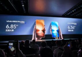Vivo представила фотофлагманы X500 Pro и X500 Pro Max