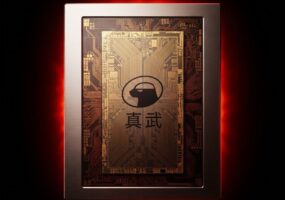 Alibaba представила самый мощный ИИ-ускоритель китайской разработки Zhenwu V900