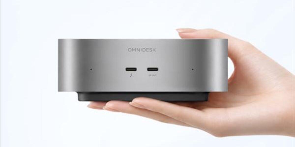 HP представила компактный ПК Star Desk Mini объёмом 0,8 л