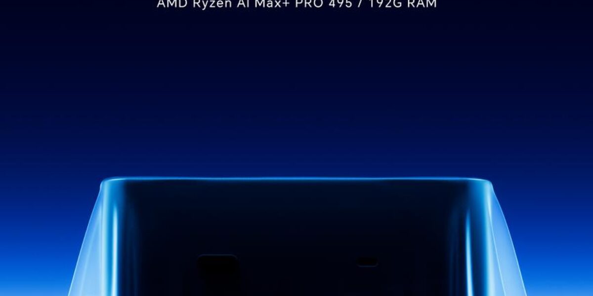 Aoostar готовит мини-ПК NEX495S с поддержкой до 192 ГБ ОЗУ