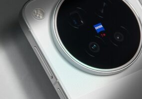 Vivo X500 Pro и Vivo X500 Pro Max рассекретили до презентации