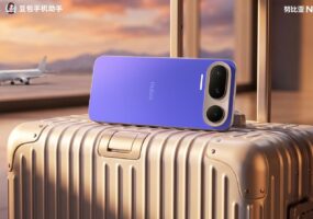 Смартфон Nubia NaviX Ultra поступит в продажу в сентябре